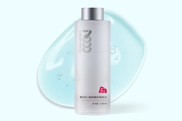 中华麦饭石清洁护肤品